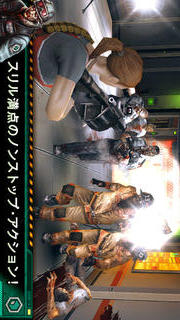 コントラクトキラー：ゾンビ２のスクリーンショット_5