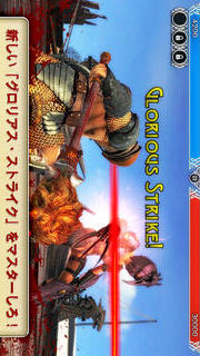 ブラッド＆グローリー2：レジェンドのスクリーンショット_4