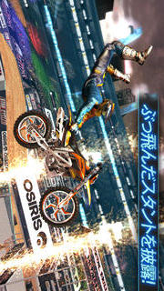 モトクロス メルトダウンのスクリーンショット_3