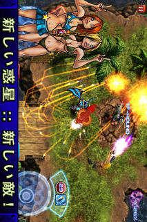 Gun Brosのスクリーンショット_3