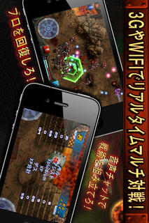 Gun Brosのスクリーンショット_4