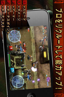 Gun Brosのスクリーンショット_5