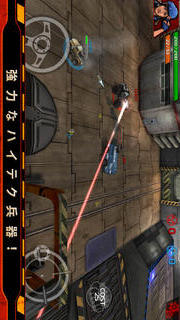 爆裂！デストラ・バトルのスクリーンショット_4