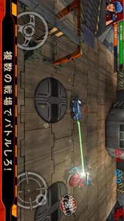 爆裂！デストラ・バトルのスクリーンショット_5