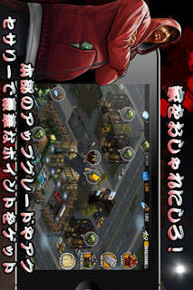 Big Time Gangstaのスクリーンショット_3