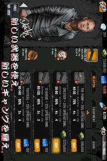 Big Time Gangstaのスクリーンショット_4