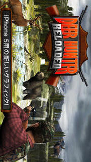 Deer Hunter Reloadedのスクリーンショット_1