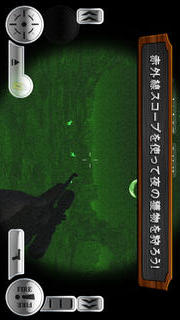 Deer Hunter Reloadedのスクリーンショット_2