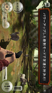 Deer Hunter Reloadedのスクリーンショット_5
