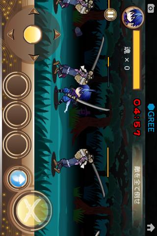 忍風伝 -Zangetsu-のスクリーンショット_2