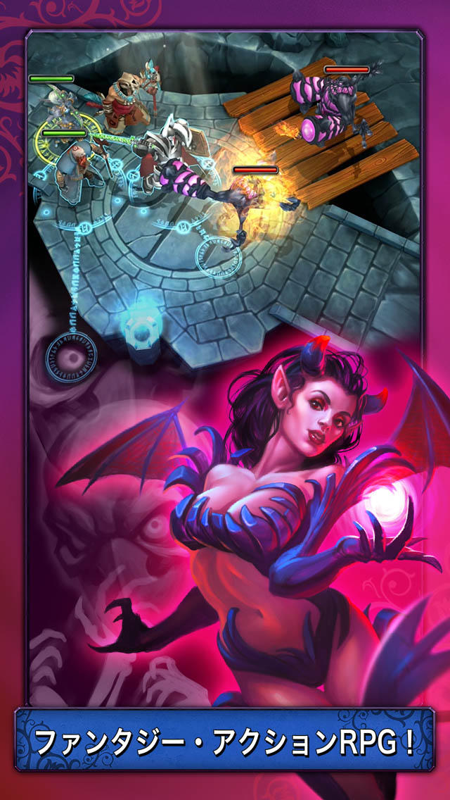 ヒーローズ・オブ・デスティニーのスクリーンショット_1