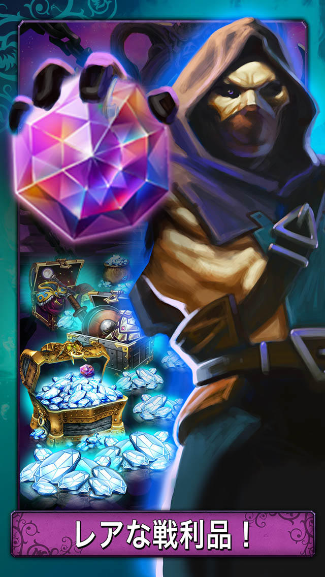 ヒーローズ・オブ・デスティニーのスクリーンショット_2