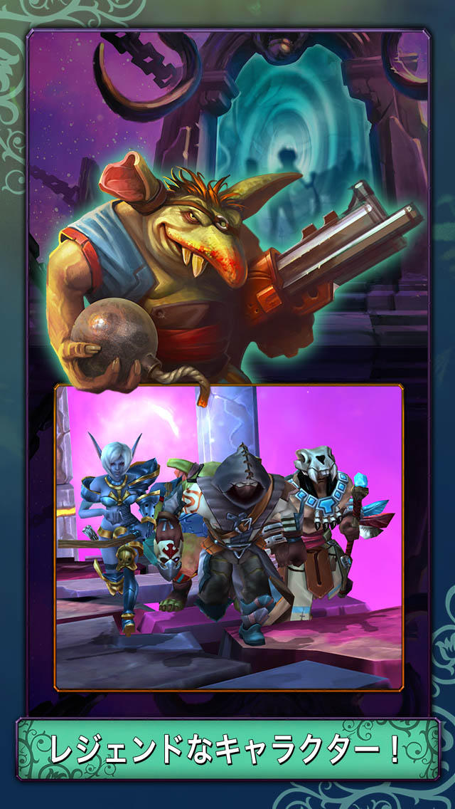 ヒーローズ・オブ・デスティニーのスクリーンショット_3