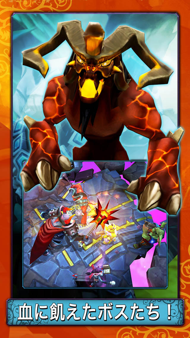 ヒーローズ・オブ・デスティニーのスクリーンショット_4