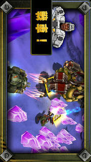 ガンブロス２のスクリーンショット_3