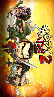 サムライ vs ゾンビ 2のスクリーンショット_1