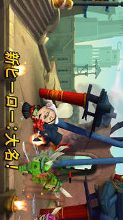 サムライ vs ゾンビ 2のスクリーンショット_2