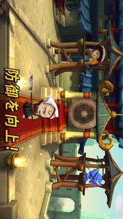 サムライ vs ゾンビ 2のスクリーンショット_3