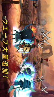 サムライ vs ゾンビ 2のスクリーンショット_4