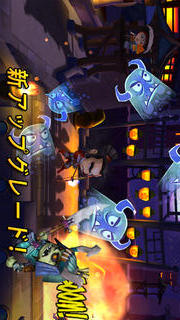 サムライ vs ゾンビ 2のスクリーンショット_5