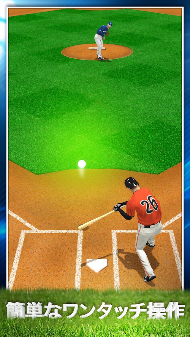 Tap Sports Baseball 2015のスクリーンショット_2