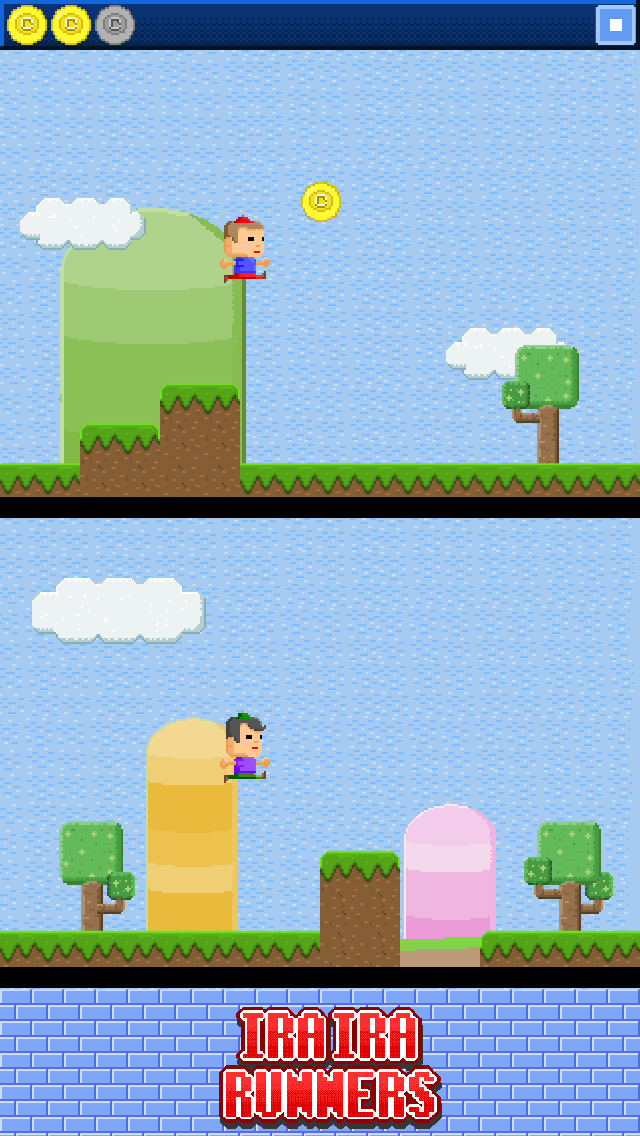 イライラランナーズ～激ムズ即死系アクションゲーム～のスクリーンショット_3