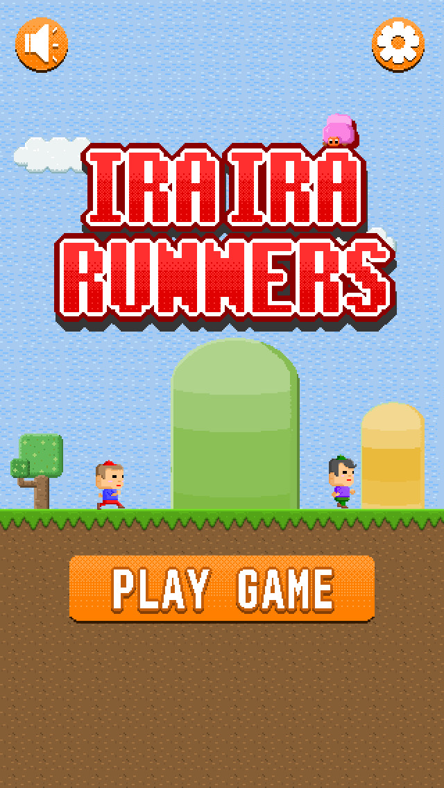 イライラランナーズ～激ムズ即死系アクションゲーム～のスクリーンショット_4