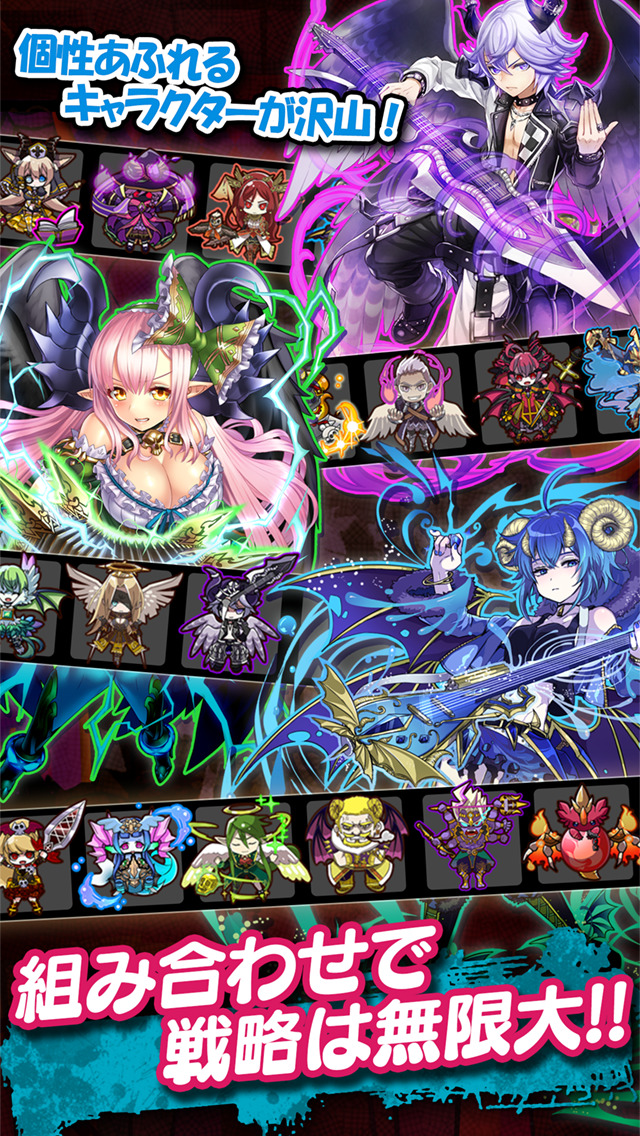 ダークローグラビリンス 【ちょっぴりダークな探索型RPG】のスクリーンショット_5