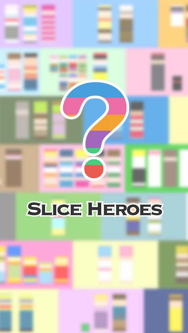 わかる人にはわかる、暇つぶし脳トレ人気アニメ映画クイズ--Slice HEROES!!(スラヒー)のスクリーンショット_4