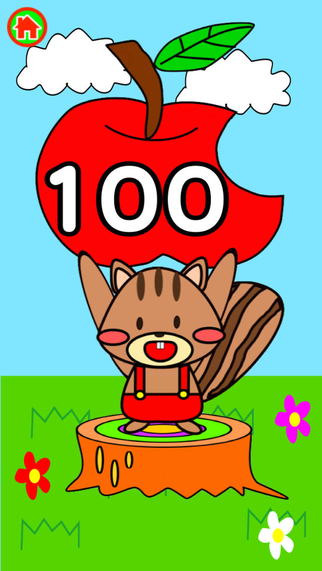 英語教室~りまろん森の英語教室で、楽しく親子でEnglishを学ぼう！！(無料知育アプリ)のスクリーンショット_4