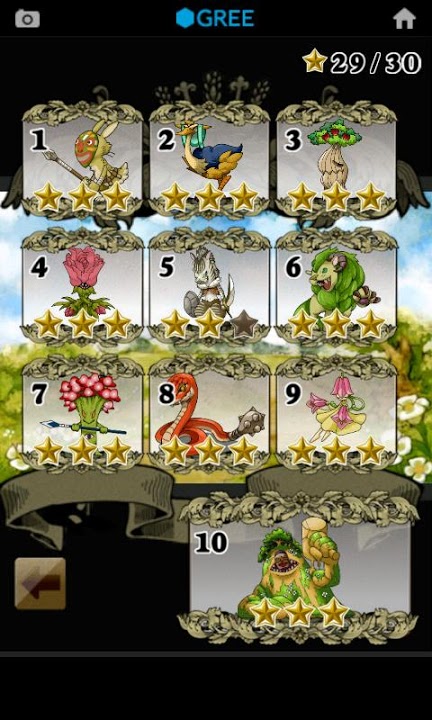 フリッククエストのスクリーンショット_4