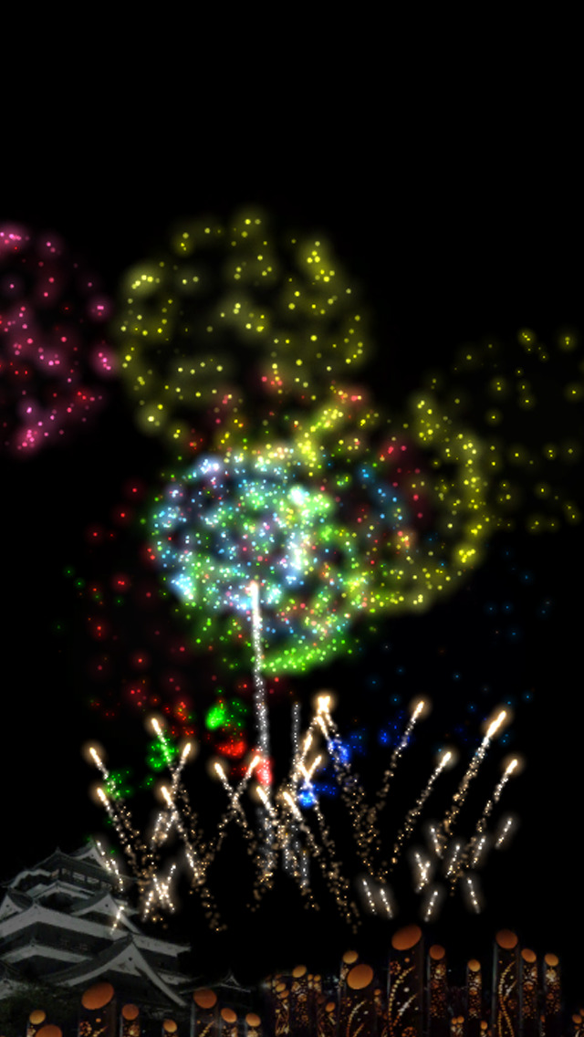 HANABI -花火-のスクリーンショット_2