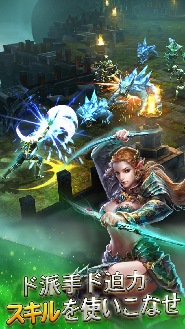 エターニティーウォーリアー 4のスクリーンショット_4