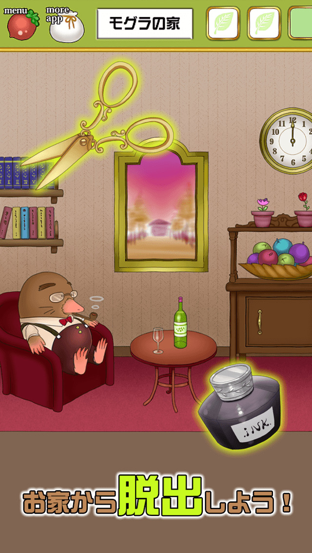 脱出ゲーム おやゆび姫のスクリーンショット_1