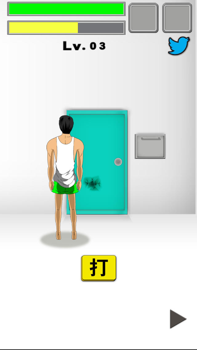 ドアパンチのスクリーンショット_2