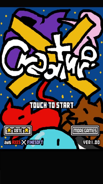 Xクリーチャーのスクリーンショット_1