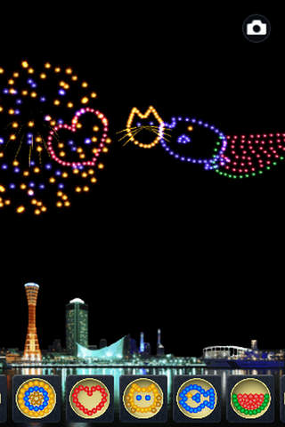 花火職人になろう Liteのスクリーンショット_2