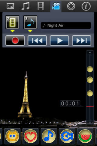 花火職人になろうProのスクリーンショット_2