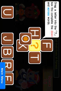 英単語クロスワード「FLASH! Crossword」のスクリーンショット_3