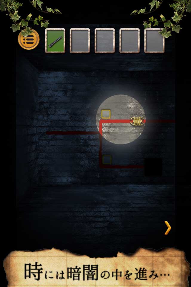 脱出ゲーム　MAZE TEMPLE〜遺跡からの脱出〜のスクリーンショット_4