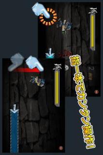 悪魔のダンジョンのスクリーンショット_1