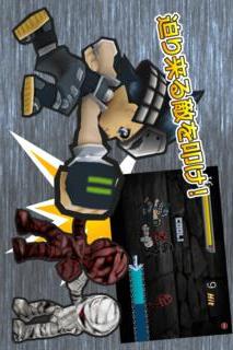 悪魔のダンジョンのスクリーンショット_2