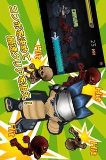 悪魔のダンジョンのスクリーンショット_3