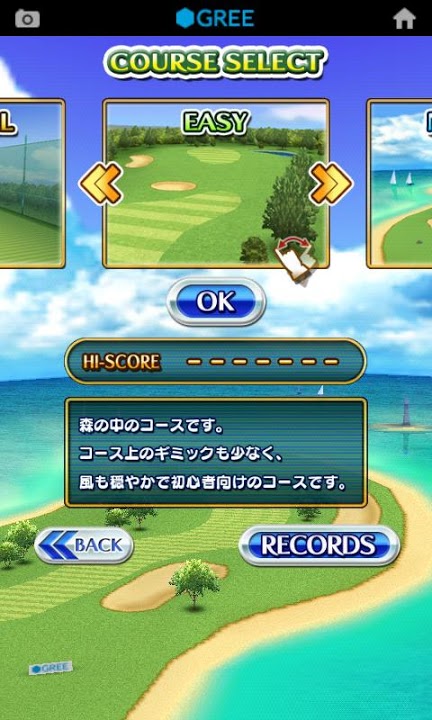 タップタップGOLFのスクリーンショット_2