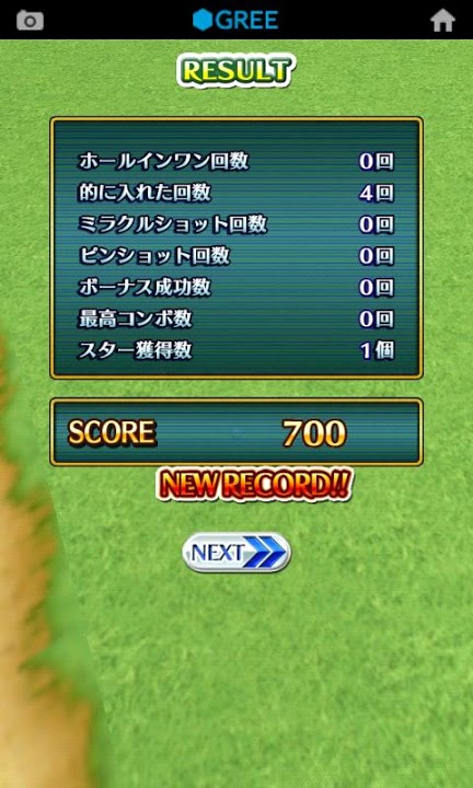 タップタップGOLFのスクリーンショット_5