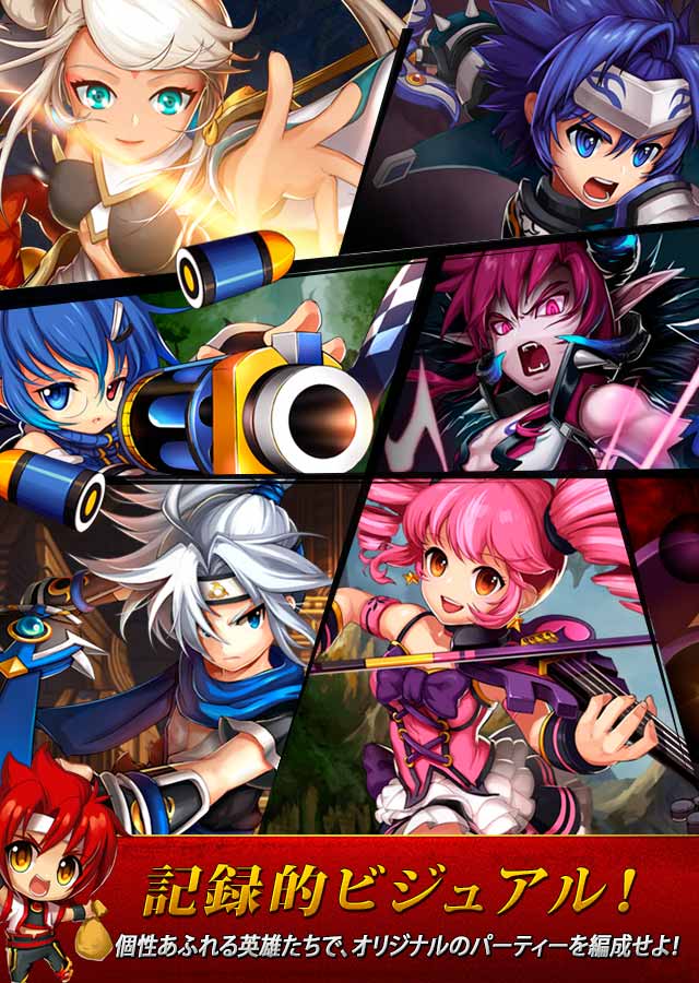 GRAND CHASE M Betaのスクリーンショット_3