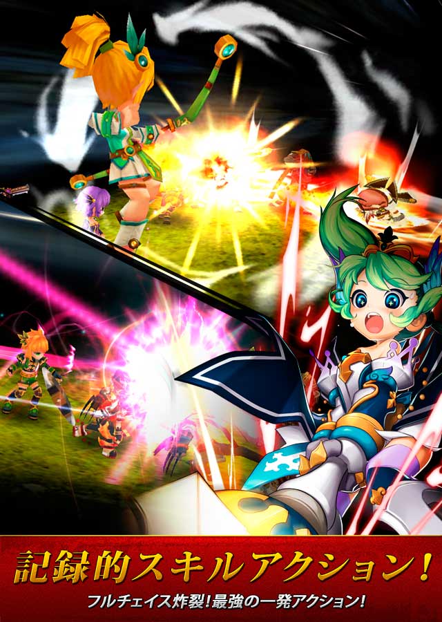 GRAND CHASE M Betaのスクリーンショット_4