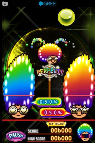 Youのファンキー魂★測定!のスクリーンショット_4