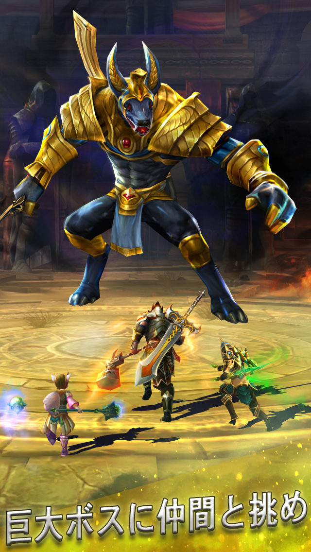 エターニティーウォーリアー 4のスクリーンショット_5