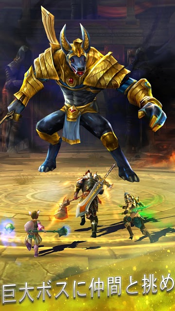 エターニティーウォーリアー 4のスクリーンショット_5